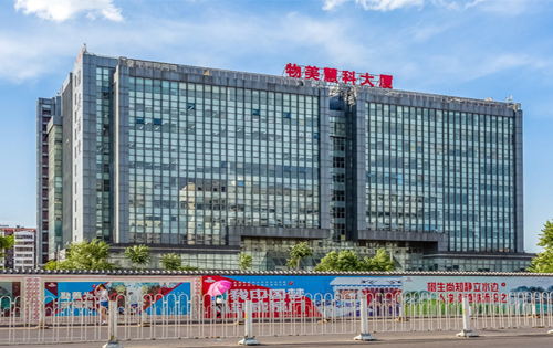 慧科大厦地周边环境